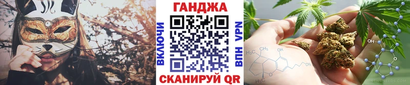 Наркошоп купить Alpha PVP  Меф мяу мяу  Cocaine  ГАШ  Марихуана  Певек