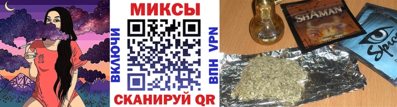 Бутират буратино  Купить  Певек 