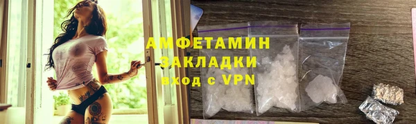 марки nbome Верхний Тагил