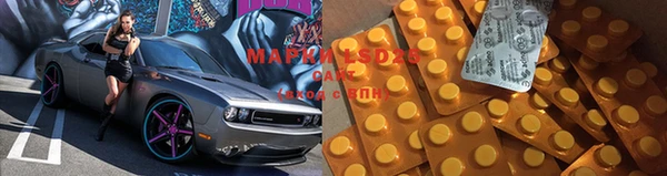 кокаин колумбия Верхнеуральск