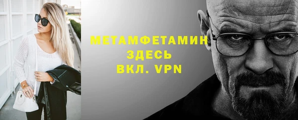 кокаин колумбия Верхнеуральск