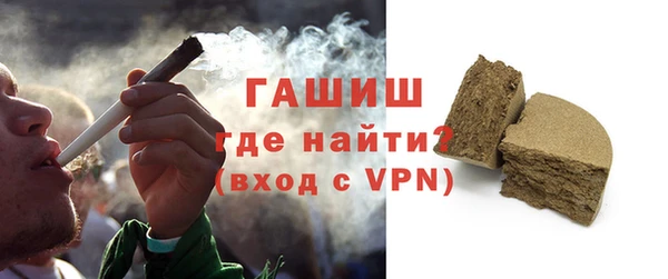 кокаин колумбия Верхнеуральск