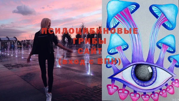 кокаин колумбия Верхнеуральск