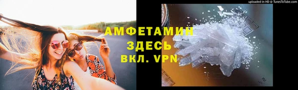 кокаин колумбия Верхнеуральск