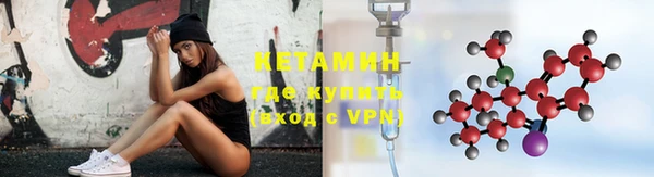 кокаин колумбия Верхнеуральск