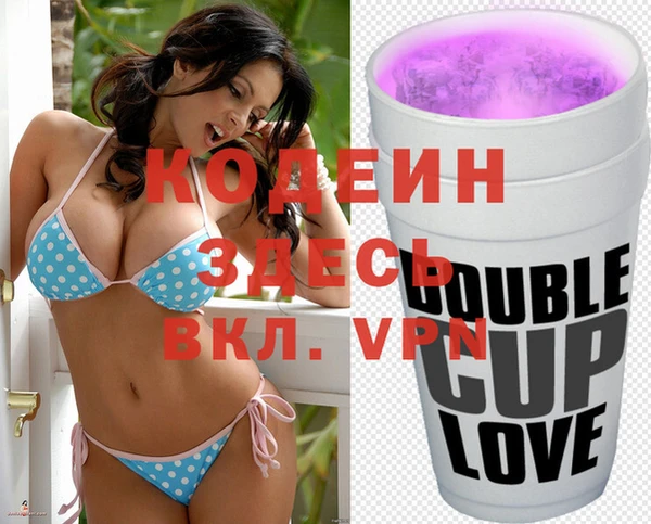 кокаин колумбия Верхнеуральск