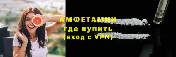 марки nbome Верхний Тагил