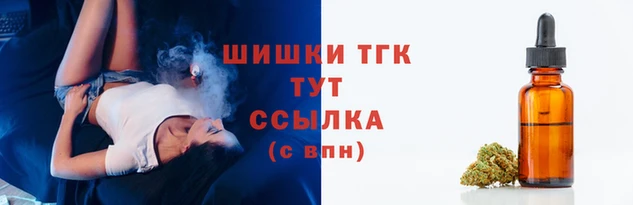 кокаин колумбия Верхнеуральск