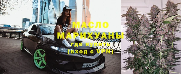 марки nbome Верхний Тагил