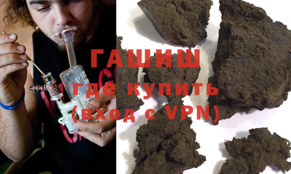 кокаин колумбия Верхнеуральск