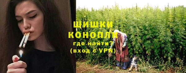 марки nbome Верхний Тагил