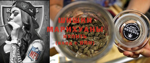 кокаин колумбия Верхнеуральск