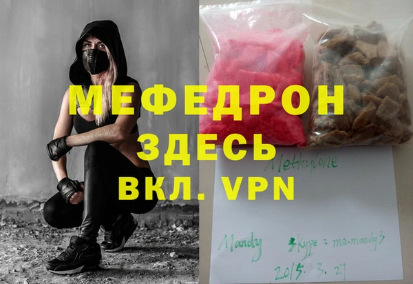кокаин колумбия Верхнеуральск