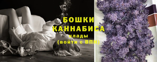 кокаин колумбия Верхнеуральск