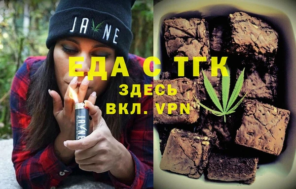 кокаин колумбия Верхнеуральск