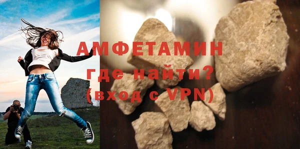 кокаин колумбия Верхнеуральск