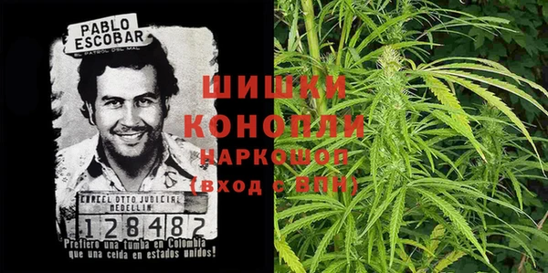 марки nbome Верхний Тагил