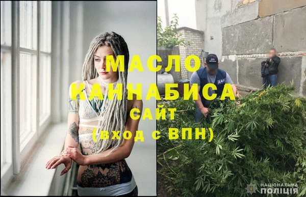 марки nbome Верхний Тагил