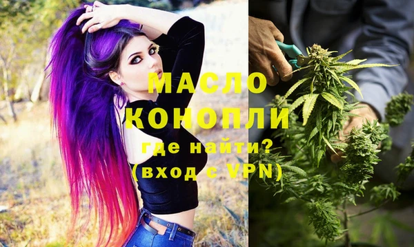 марки nbome Верхний Тагил