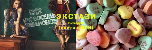 кокаин колумбия Верхнеуральск